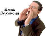 Предлагаем подработку в вечернее время в вашем районе!!!