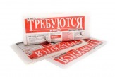 Сотрудники в отдел рекламы