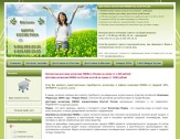 MIRRA - натуральная российская косметика с бесплатной доставке по ценам каталога