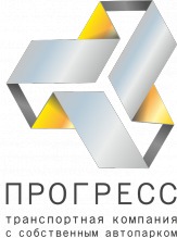 Международные грузоперевозки и по РФ