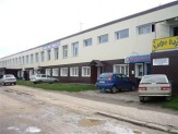 Помещения в аренду.