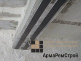 Усиление перекрытий углеволокном