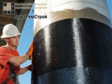 Усиление уникальных или дорогостоящих объектов