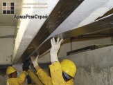 Защита зданий от террористических угроз усиление конструкций