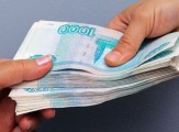 Деньги под залог собственности всем