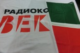 Изготовление флагов
