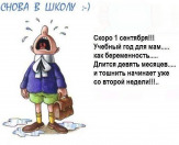Диплом на заказ в "Казани"