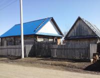 Продаю Дом